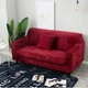 Защитный чехол на трехместный диван Diana Textile Plush Velvet, 190-230 см, Бордовый - изображение 6