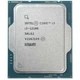 Процессор Intel Core i3 12100 3.3GHz (12MB, Alder Lake, 60W, S1700) Tray (CM8071504651012) ( Для настільного - изображение 4