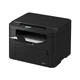 БФП А4 ч/б Canon i-SENSYS MF272dw c Wi-Fi (5621C013) ( 9 кг ) - зображення 5
