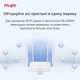 Бездротовий маршрутизатор Ruijie Reyee RG-EW1200 white - зображення 11