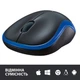 Миша бездротова Logitech M185 Blue (910-002239) Чорно-синій - изображение 5