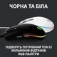Мишка Logitech G102 Lightsync Black (910-005823) Чорний - изображение 9