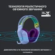Гарнітура Logitech G733 Lilac (981-000890) ( Фіолетовий ) - зображення 13