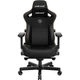 Крісло для геймерів Anda Seat Kaiser 3 Size XL Black (AD12YDC-XL-01-B-PV/C) ( Чорний ) 23607 - зображення 12