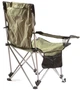 Кресло складное Ranger Relax (RA 2255) - изображение 2
