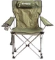 Кресло складное Ranger Relax (RA 2255) - изображение 10