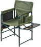 Раскладной стул Ranger Guard (RA 2207) - изображение 4
