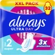 Гигиенические прокладки Always Ultra Super (Размер 2) 32 шт (8700216861199) - изображение 1