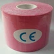 Кинезио тейп 5см х 5м красный - изображение 4
