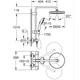 Душова система з термостатом для настінного монтажу Grohe Tempesta System 250 (26670001) ( 25798 ) - изображение 2