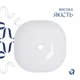 Комплект Qtap Kolibri: Раковина накладна 425x425x140 мм, White, квадратна + Донний клапан Pop-up PU02 - зображення 4