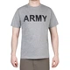 Футболка с рисунком ARMY S Grey - изображение 1