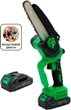 Мини-пила аккумуляторная RZTK Mini Saw 21V Pro в кейсе, 2 АКБ и ЗУ - изображение 1