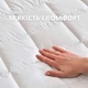 Наматрацник 160х200х35 SleepDream з натяжним бортом по периметру, гіпоалергенний, супер щільний, захисний - зображення 7