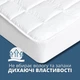 Наматрацник 160х200х35 SleepDream з натяжним бортом по периметру, гіпоалергенний, супер щільний, захисний - зображення 8