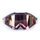 Мотоочки (стекло хамелеон) без носа VIRTUE V009 акрил затемненное тактические черные, оправа с принтом - изображение 1