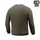 Світшот M-Tac Born by Revolution Dark Olive XL 20107048-XL - зображення 4