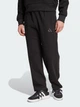 Спортивные штаны мужские Adidas Sportswear JL6554 S Черные (4068808548090) - изображение 1
