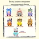 Wakuku Официальная игрушка, фигурка Fuzzy Trendy Fun Party (случайный выбор) - изображение 3