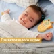 Генератор білого шуму GreatRoc (бджілка), для дорослих і дітей - изображение 4