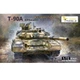 Збірна модель 1/72 Танк Т-90А Vespid Models VS720026 - изображение 1