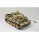 Збірна модель 1/72 Танк Тигр I Рання серія (спеціальний випуск Lucky Tiger) Vespid Models VS720018 - изображение 4