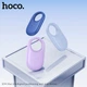 Трекер HOCO E94 Star intelligent positioning anti-lost device Sapphire Blue (6942007645089) - зображення 3