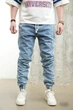Мужские джинсы 2Y Premium Jogger 33 голубые - изображение 1