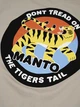 Футболка MANTO t-shirt TIGER`S TAIL Beige XL - изображение 3