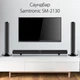 Саундбар Samtronic SM-2130 60 Вт - изображение 7