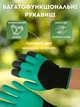 Садові рукавиці з 4 кігтями для розпушування ґрунту та посадки, універсальний розмір - зображення 2