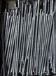 Гвозди строительные 6,00 мм/200 мм упаковка 10 кг - изображение 1