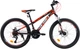Велосипед Crossride Bullet 2.0 MTB 24" 13" Красный (0291-130-2) - изображение 1