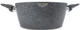 Naczynie Moneta Sinfonia 20 cm (8003703175862) - obraz 2