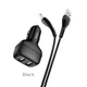 Адаптер автомобільний Hoco Lightning Cable Leader Z36 |2USB, 2.4A| White - изображение 3