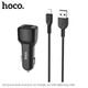 Адаптер автомобільний Hoco Lightning cable Z23 |2USB, 2.4A| White - изображение 7