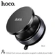 Тримач HOCO Cool vacuum adsorption magnetic mobile phone holder DCA62 black - изображение 1