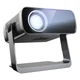 Проектор Hoco DT5 Smart full autofocus projector (1080P Android version) Grey - изображение 4