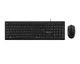 Набор Combo MEETION 2in1 Keyboard/Mouse USB Corded MT-C100 |RU/EN раскладки| - изображение 1