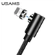 Кабель USAMS Магнітний Lightning Right-angle Magnetic Charging Cable U54 US-SJ444 |1m, 2A| black - зображення 4