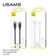 Кабель USAMS Type-C to Lightning US-SJ350 U31 |1.2m, PD/18W, 2.4A| black - зображення 2