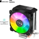 Процессорный кулер Jonsbo CR-1200E Black - изображение 5