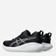 Женские кроссовки для бега Asics Gel-Cumulus 27 1012B772-002 40.5 (9US) 25.7 см Черные (4570158285391) - изображение 4