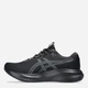 Мужские кроссовки для бега Asics Gel-Excite 11 1011C080-002 44 (10US) 28 см Черные (4570158859264) - изображение 3