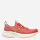 Женские кроссовки для бега Asics Gel-Pulse 16 1012B755-700 39 (7.5US) 24.5 см Коралловые (4570158744591) - изображение 1