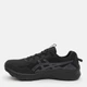Мужские кроссовки для бега Asics Gel-Venture 10 1011B967-001 47 (12.5US) 30 см Черные (4570158251518) - изображение 4