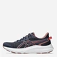 Женские кроссовки для бега Asics Jolt 5 1012B757-401 37.5 (6.5US) 23.5 см Темно-синие (4570158737838) - изображение 3