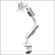 Настільне кріплення для монітора Mealux ARM-11 White / Grey - зображення 1