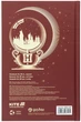 Книга записна Kite Harry Potter тверда обкладинка А6 клітинка 80 аркушів (HP25-199) - зображення 5