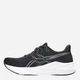 Мужские кроссовки для бега Asics Versablast 4 1011B984-003 41.5 (8US) 26 см Черные (4570158731485) - изображение 3